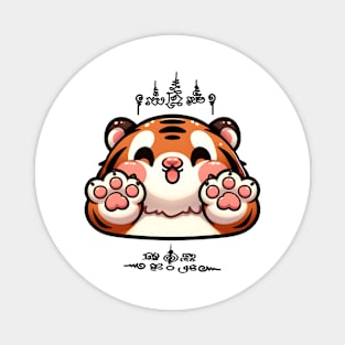 Thai Tattoo Parody "Sak Yant Tiger" Magnet